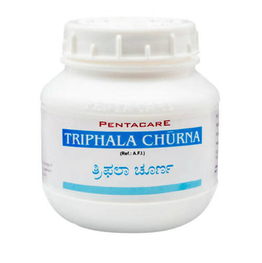 pentacare-ayurveda-triphala-churna